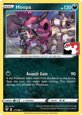 Hoopa - Rare