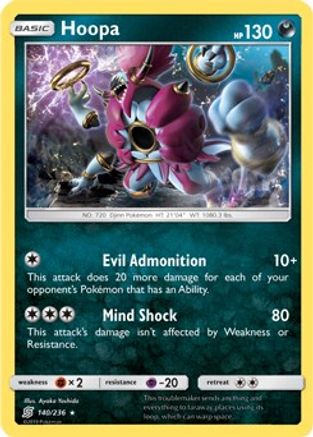 Hoopa - 140/236 (SM Unified Minds)/236 - Rare
