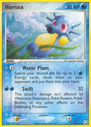 Horsea/109 - Reverse Holofoil - Common