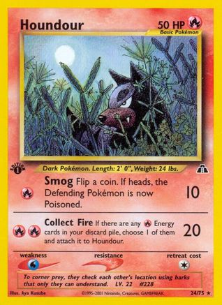 Houndour (24) - 1st Edition - Rare