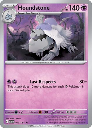 Houndstone 043/091 - Holofoil - Rare