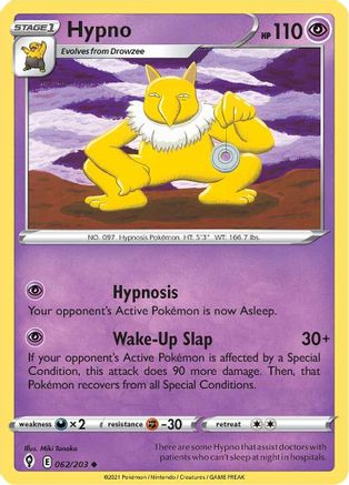 Hypno 062 - Uncommon