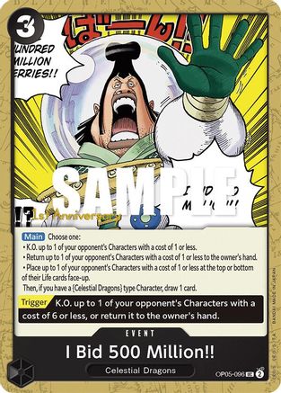 I Bid 500 Million!! (OP05-096) - Uncommon