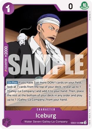 Iceburg (EB02-032) - Common