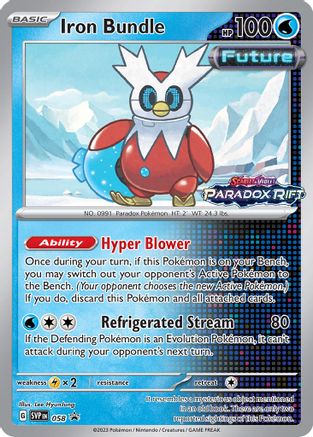 Iron Bundle (Prerelease) 058 - Holofoil - Promo