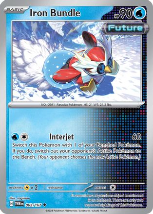 Iron Bundle 062  - Uncommon