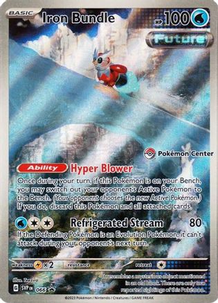 Iron Bundle (Pokemon Center Exclusive) 066 - Holofoil - Promo