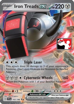 Iron Treads ex - Holofoil - Double Rare