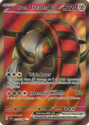 Iron Treads ex 233/198 - Holofoil - Ultra Rare