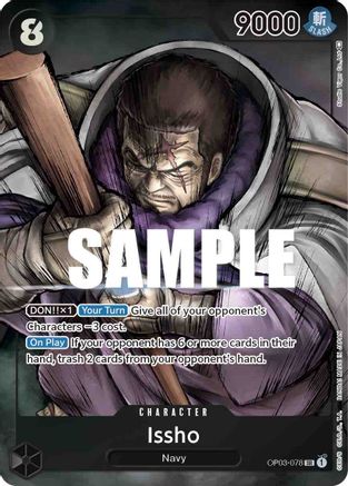 Issho (Alternate Art) (OP03-078) - Super Rare