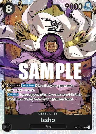 Issho (OP03-078) - Super Rare