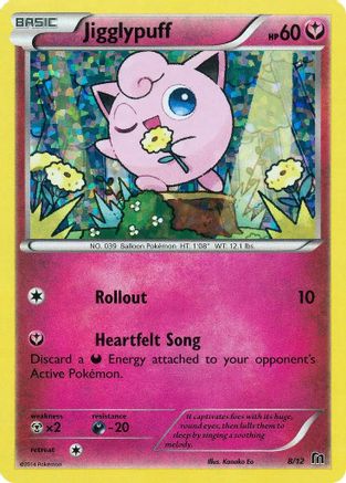 Jigglypuff - 8/12/12 - Holofoil - Promo