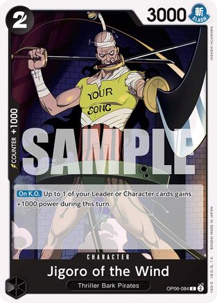 Jigoro of the Wind (OP06-084) - Common