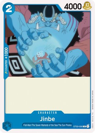 Jinbe (ST03-006) - Common
