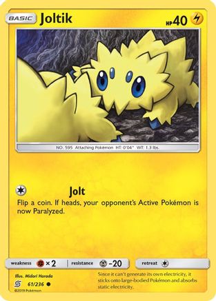 Joltik 061 - Common