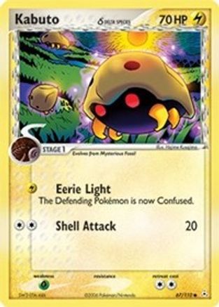 Kabuto (Delta Species) 067 - Reverse Holofoil - Common