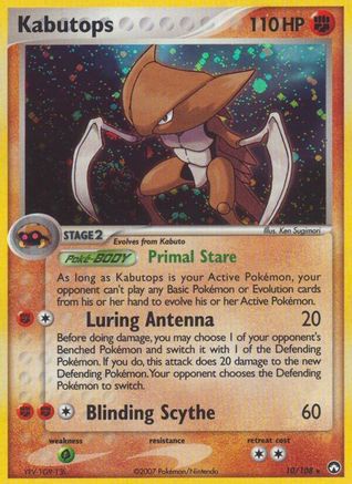 Kabutops 010 - Reverse Holofoil - Holo Rare