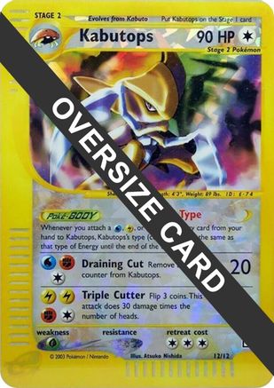 Kabutops - 12/12 (Box Topper)/12 - Reverse Holofoil - Promo