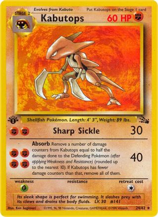 Kabutops (24) (24) 024 - 1st Edition - Rare