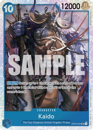 Kaido (OP04-044) (Reprint) (OP04-044) - Super Rare