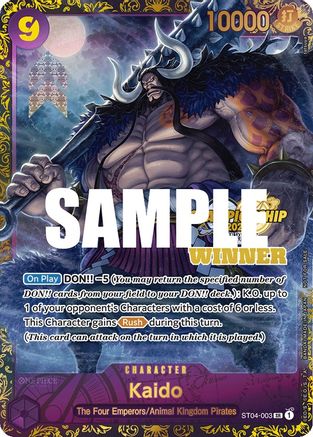Kaido (CS 2023 Trophy Card) [Winner] (ST04-003) - Super Rare