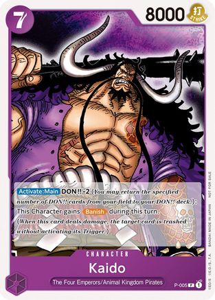 Kaido (Promotion Pack 2022) (P-005) - Promo