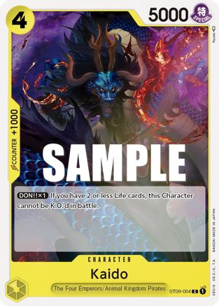 Kaido (ST09-004) - Common