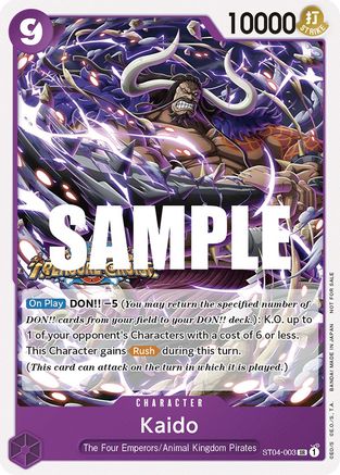 Kaido (Tournament Pack Vol. 5) (ST04-003) - Super Rare