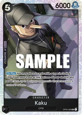 Kaku (080) (OP03-080) - Super Rare