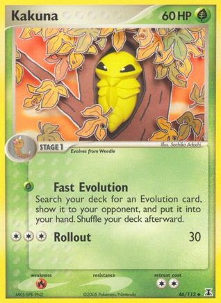 Kakuna - Reverse Holofoil - Uncommon