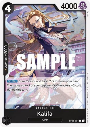 Kalifa (Dash Pack) (OP03-081) - Rare