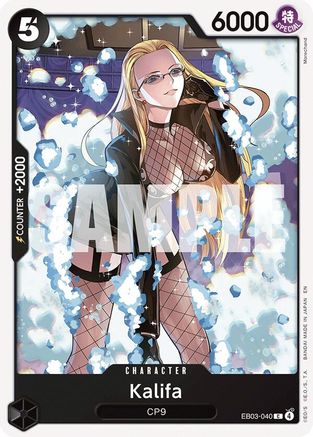 Kalifa (EB03-040) - Common