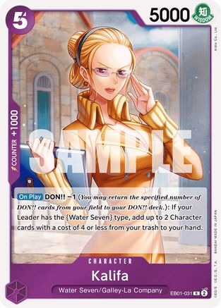 Kalifa (EB01-031) - Rare