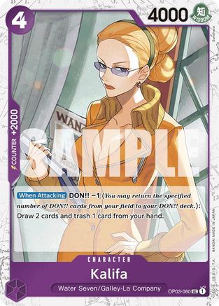 Kalifa (Jolly Roger Foil) (OP03-060) - Uncommon