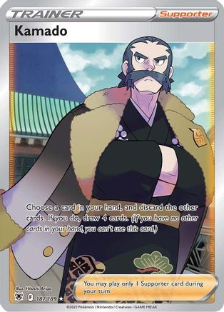 Kamado (Full Art) 187 - Holofoil - Ultra Rare