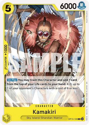 Kamakiri (OP15-100) - Common