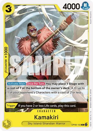 Kamakiri (OP06-102) - Common
