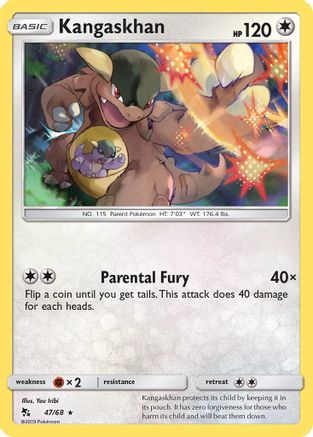 Kangaskhan 047 - Rare