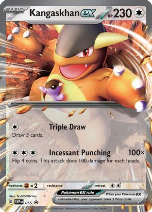Kangaskhan ex 055 - Holofoil - Promo
