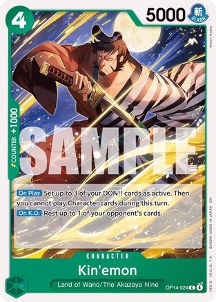 Kin'emon (OP14-024) - Common