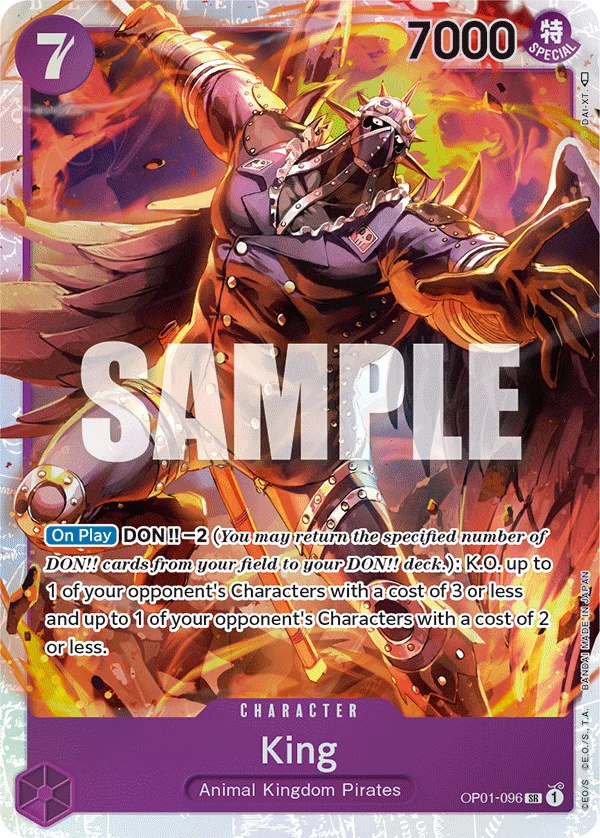 King (096) (OP01-096) - Super Rare - Image 2