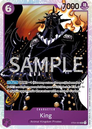King (ST04-004) - Super Rare