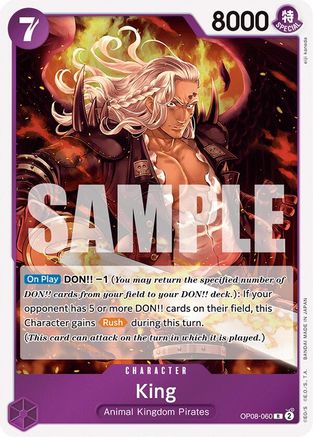 King (060) (OP08-060) - Rare