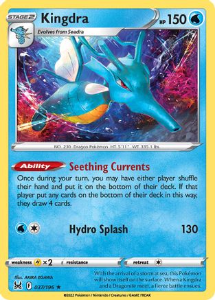 Kingdra - 037/196/196  - Rare
