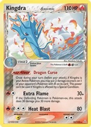 Kingdra (Delta Species) - Reverse Holofoil - Holo Rare