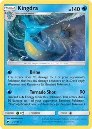 Kingdra - 31/147 (SM Burning Shadows)/147 - Rare