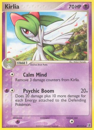 Kirlia - Reverse Holofoil - Uncommon