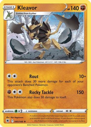 Kleavor (85) (85) 085 - Rare