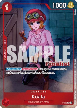 Koala (CS 25-26 Finalist Card Set 2) (P-069) - Promo
