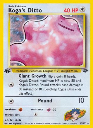 Koga's Ditto 010 - 1st Edition Holofoil - Holo Rare